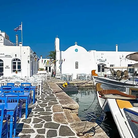 ホテル Naxos Superior Double Balcony 200m From St, George Views Saint George Naxos City